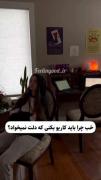 آموزش متد جدید درس خوندن انگیزشی