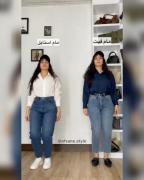 استایل دخترونه مام فیت باحال مدل