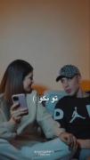 وقتی آرامش تو براش مهم تره»»🩶