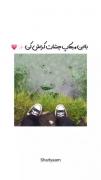 مدل میکاپ خط چشم جذاب دخترانه