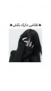 آموزش نقاشی دارک و ساده طراحی مبتدی | طراحی