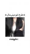 طرح تتو مینیمال کیوت ساده و کوچیک