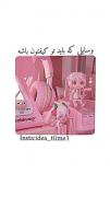 ایده وسایلی که توی کیف هر دختری باید باشه