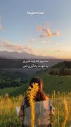کلیپ انرژی مثبت دخترانه یادآوری