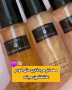عطر و ادکلن دخترانه بهترین ها شیک