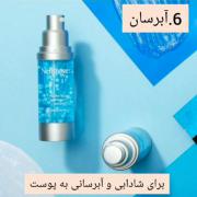 روتین مراقبت از پوست دخترانه بهترین