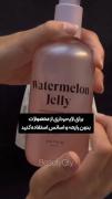 روتین شیو مو بدون جوش زدن ترند