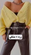 ترکیب بندی که تیپ شما گرون نشون میدن