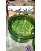 نحوه شیو کردن صورت بهترین روتین