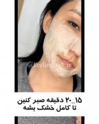 آموزش ماسک برای منافذ باز پوست