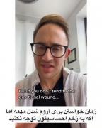 آموزش نکات رابطه عاشقانه متخصص