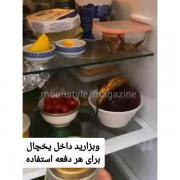 آموزش ماسک مخصوص بلند و پرپشت کردن مو