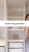 کلیپ قانون صد موفقیت انگیزشی طور