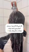 کار های ضروری بعد از حمام برای داشتن موی سالم