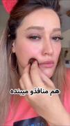 ماسک قهوه یخی روشن کننده پوست خارجی
