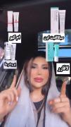 چهار ترمیم کننده پوست جای زخم قوی