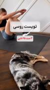 چهار حرکت ورزشی چربی سوز مخصوص لاغری