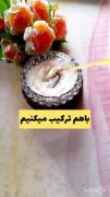 ماسک معجزه گر تیرگی پوست جدید خانگی