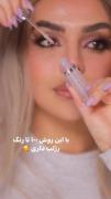 آموزش میکاپ لب رژلب با رژ های متنوع
