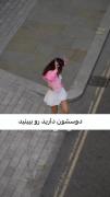 چهار کاری که اگه انجامشون بدی در روز احساس بهتری داری