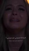 کلیپ غمگین دخترانه خسته نامردی .
