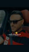 موزیک ویدئو آرمین زارعی تک زنگ.
