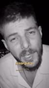 موزیک ویدئو شعر پی هیچ دوییدم.