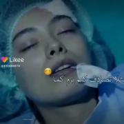 مثلا تصادف کنم برم کما 😊دکترا بگن متاسفیم 😍 همه گریه کنن برام/: 