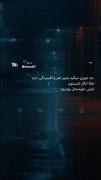 ای غمممممممممممممممممممممممممم