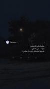 دلــتنگــی................🙂💔
