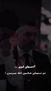 ادم قـــوی..................🙂💔