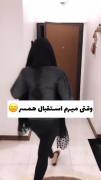 شیطانههففففع۷ااهجح۷هانتوهعردتحاللت