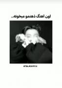 حقققـــ.......تا ابد..........