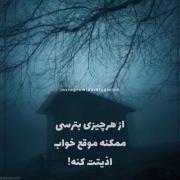 💔☘️:؛:؛:؛:؛:؛:؛:؛:؛؛:؛:؛:؛:؛:؛