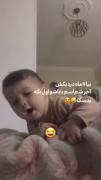 نه ماه اذیت شو حالا بجای اسم تو اسم باباشو میکنه