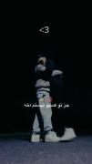 جز تو کسیو نیستم آخه . . . . 3>
