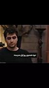 مود هم مون روز اول:::::::::::)