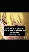 تفاوت را یاد بگیرید::::::::::)
