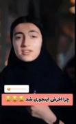 با همین چرت و پرت گفتن هاش بازدید ها و فالورهاشو دیدین؟؟؟