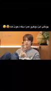 وقتی یونگی تهکوکو دعوت میکنه بعلعععع