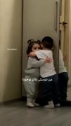 من دوسش دالم بوخودااااااااااااااا🫀