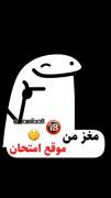 َََََََََََََََََََََََََََََََ