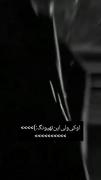 این‌تهیونگ>>>>>>>>>>>>کل‌زندگیم