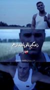 #آهنگ_آرمین 2afm #عاشقانه #غمگین