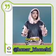 #طنز #سرنا_امینی #مادرای_ایرانی😅😅😅