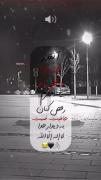 هعی .......................🖤🤕