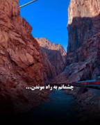 هعی.............................