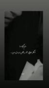 اره والا هعی....................
