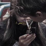 ‌‌‌‌‌‌‌‌‌‌‌‌‌‌‌‌‌‌‌‌‌‌‌‌‌‌‌‌‌‌‌‌دُوستت دارم تا آخرِ دنیا
