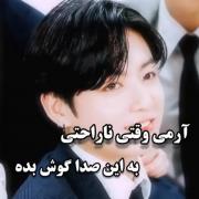 هروقت حالت بد بود اینو ببین دلت گرم میشه:) | جونگکوک